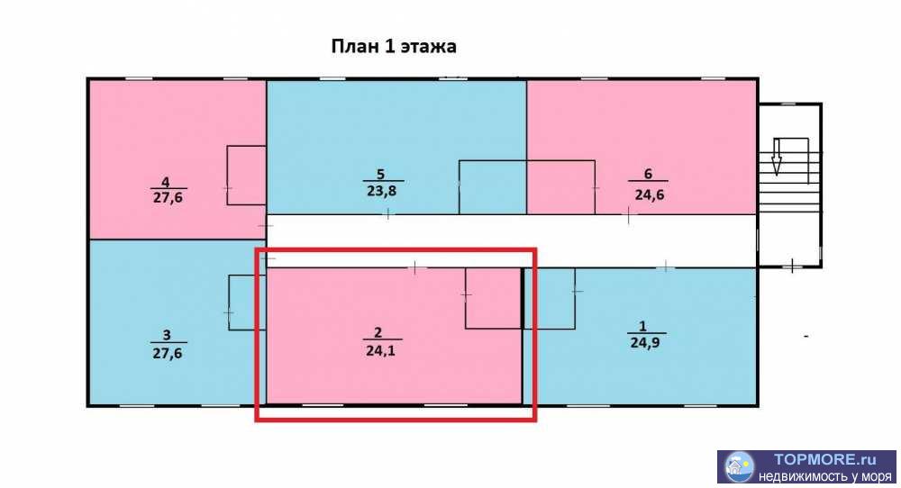 Лот № 165076. В продаже квартира в Сочи, микрорайон Раздольное. Квартира продается с отделкой под ремонт, площадь -...