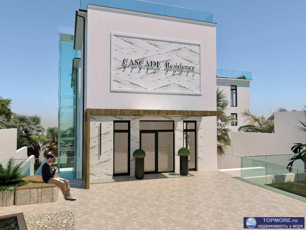 Лот № 165061. В продаже апартаменты в Сочи, расположенные в центральном районе Новый Сочи.   Здание ак Cascade... - 1