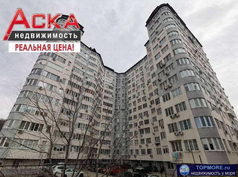 Лот № 153758. Продается квартира в Адлере, в два уровня в черновом варианте, свободной планировки. Площадь первого...