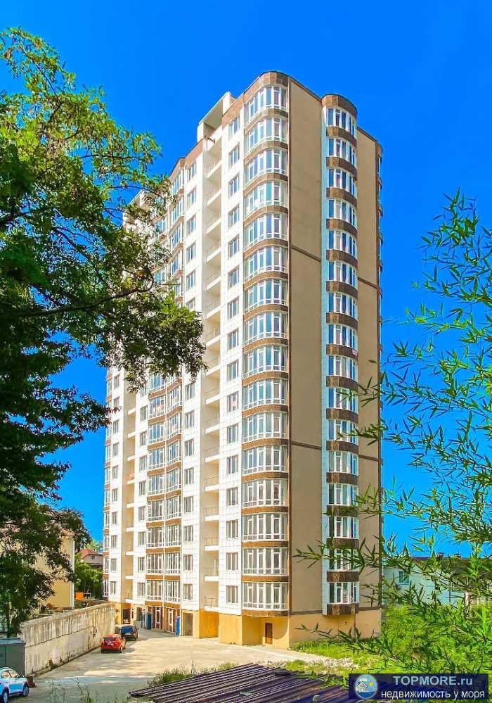 Лот № 165044. В продаже 2 комн. квартира в Сочи 23.6 м2 на 1 этаже на Мамайке.  Многоквартирный жилой комплекс... - 1