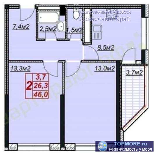 Продаётся 2-х комнатная квартира в городе-курорте Анапа. 50 кв.м. Сделан качественный ремонт. Отопление... - 2