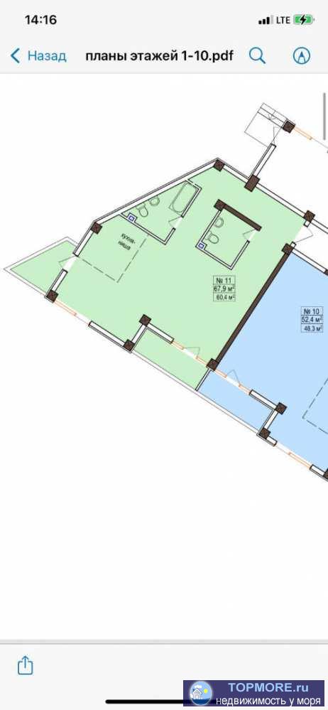 Продажа / Квартиры, Сочи, переулок Павлова, 15 277 500 р. Лот № 166535. Продается квартира в жилом комплексе бизнес-класса Мармелад. Квартира в черном варианте (фотографии... - 1