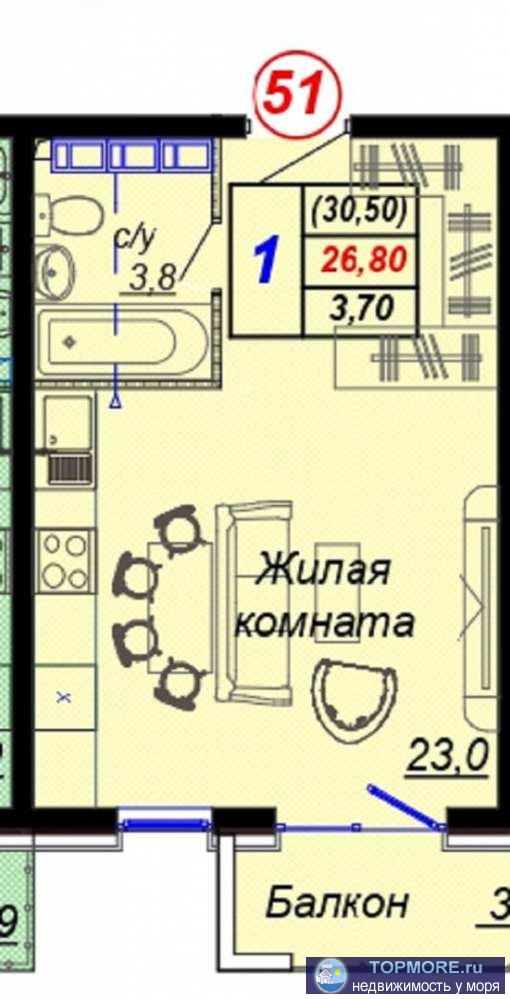 Лот № 166359. Продаю уютную квартиру в поселке Дагомыс г. Сочи. Жилой комплекс располагается вдоль долины реки... - 1