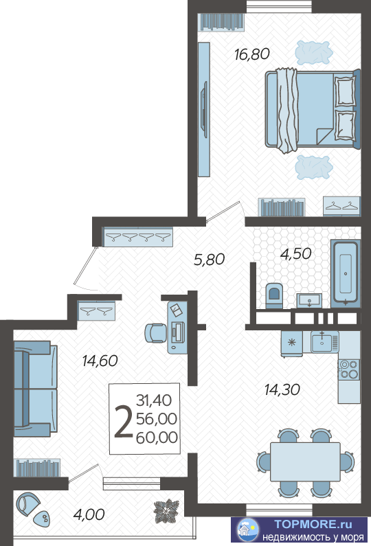 Лот № 166484. Продается уютная квартира в центральном Сочи, микрорайон Раздольное. Общая площадь - 61,7 м2, квартира...