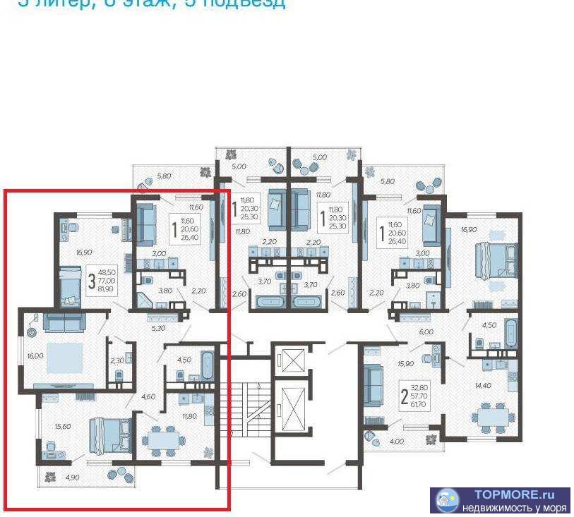 Лот № 166473. Продается уютная квартира в центральном Сочи в спальном районе города.  Общая площадь - 81,6 м2.... - 1