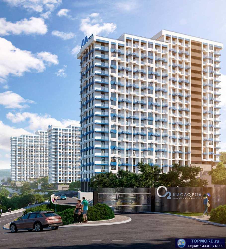 Лот № 166358.     Продается 2 комн. квартира на 3 этаже на Бытхе.            жк «Кислород» — это восемь 19-этажных... - 2