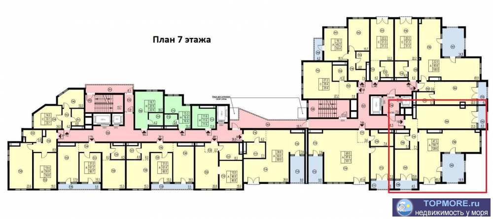 Лот № 165683. Продаю 3-комнатный апартамент в экологически чистом и целебном микрорайоне Мацеста.   Оригинальная...