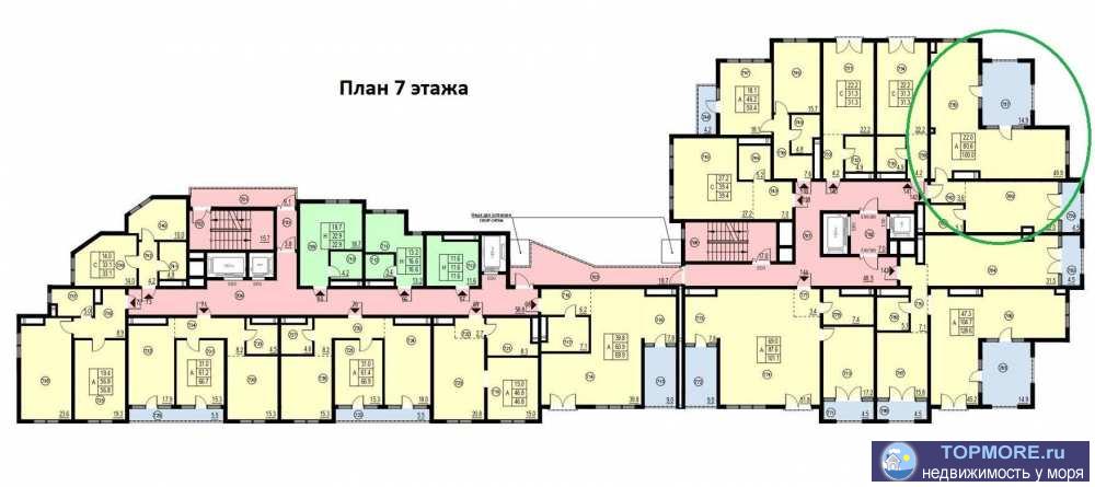 Лот № 165679. Продаю 2-комнатный апартамент в экологически чистом и целебном микрорайоне Мацеста.   Оригинальная...