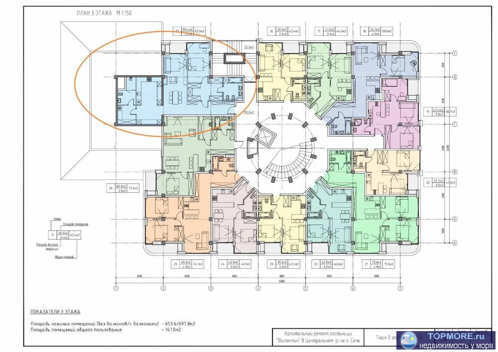 Лот № 165675. В продаже 4-комнатные апартаменты  на 3 этаже на Светлане.  После капитальной реконструкции открывается... - 2