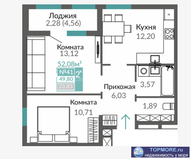      	 		 			  			 				 					 						 						 						Продается двухкомнатная квартира 49.8 кв м в ЖК Тюльпаны...