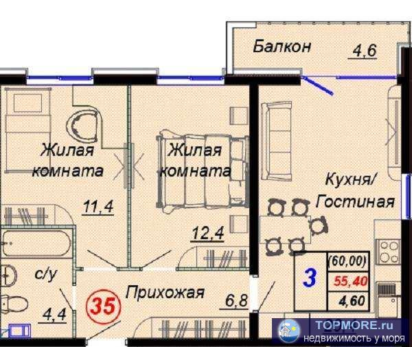 Лот № 167885. Продаю уютную квартиру в поселке Дагомыс, г. Сочи.Жилой комплекс располагается вдоль долины реки...