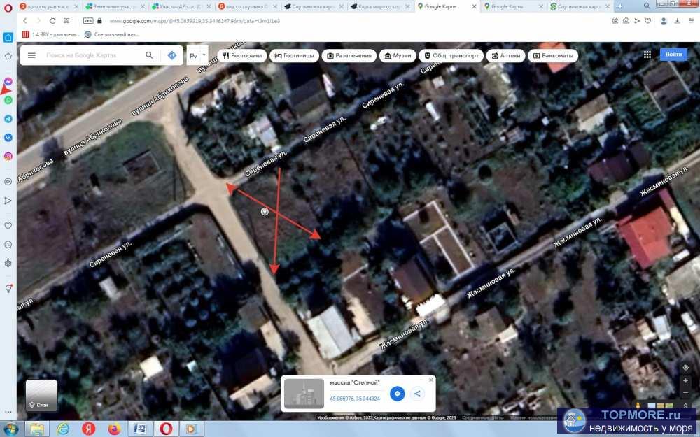 Продаётся земельный участок 4 сот. в Феодосии, массив «Степной», ул.Сиреневая (координаты спутника :...