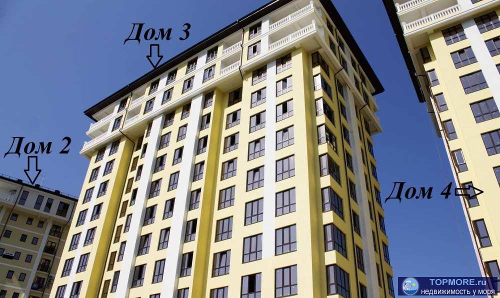 Лот № 167910. Продается 1 комн. квартира на 12 этаже в Дагомысе.Общая площадь - 36,6 м2.В квартире устанавливаются...