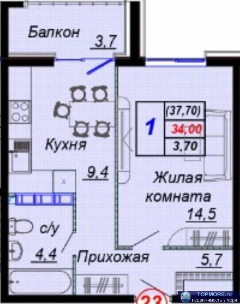 Лот № 168005. Срочная продажа! 1 комнатная квартира площадью 37.7 м2 на 3 этаже в Дагомысе, Сочи.Расположение - в...