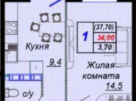 Лот № 168005. Срочная продажа! 1 комнатная квартира площадью 37.7...