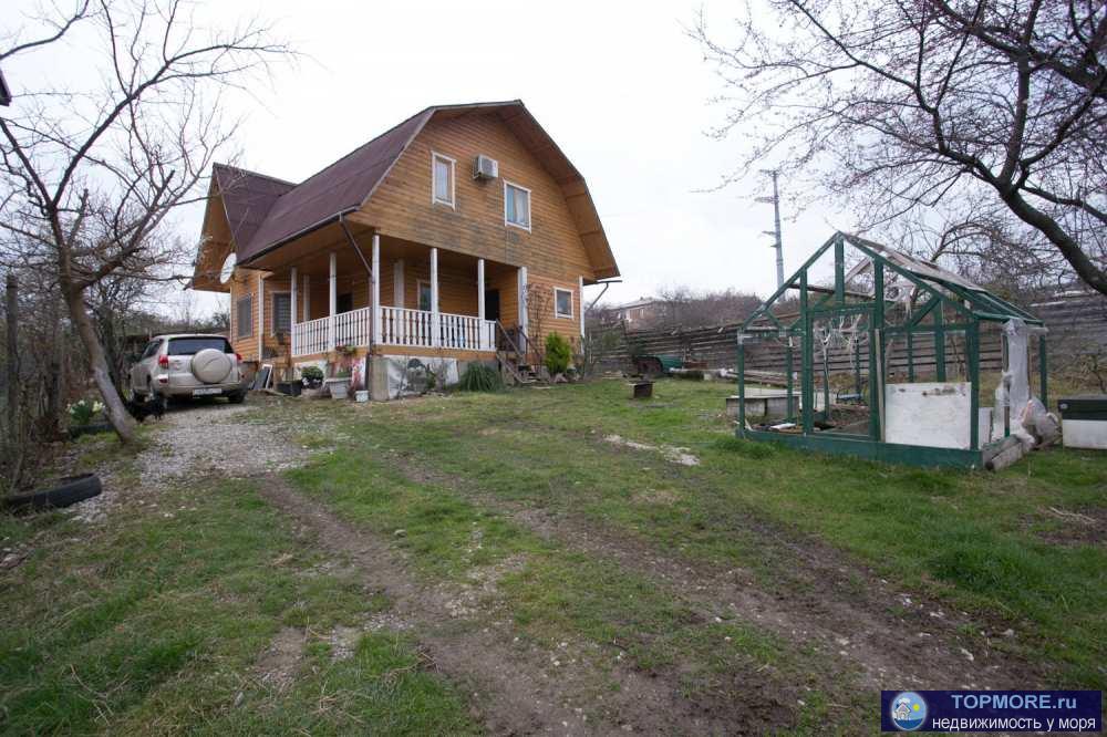 Лот № 167824. Продается жилой дом в Адлере, в районе Черешня.Общая площадь - 126,5 м2, дом расположен на 7 сотках... - 1