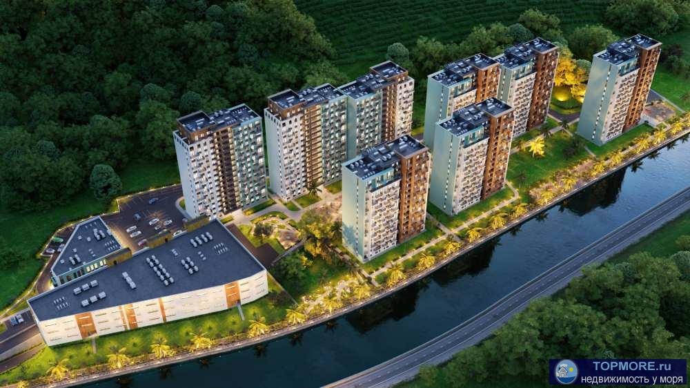 Лот № 173705. Жилой комплекс расположен на равнинной местности, вдоль реки «Восточный Дагомыс» в зеленой и...