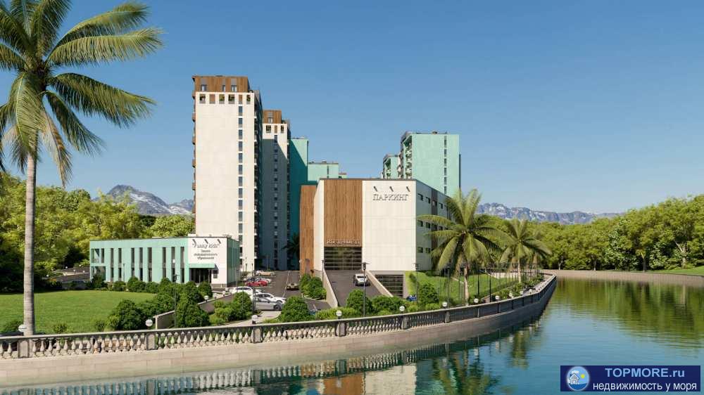 Лот № 173704. Жилой комплекс расположен на равнинной местности, вдоль реки «Восточный Дагомыс» в зеленой и...