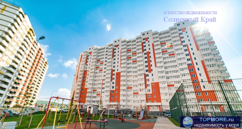 Продаётся 1-комнатная квартира улучшенной планировки в городе Анапа. 49 кв.м. Район с развитой инфраструктурой:...