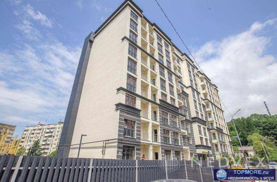 Лот № 177916. Продаю квартиру в Кудепсте.в новом хорошем комплексепо всем вопросам звоните