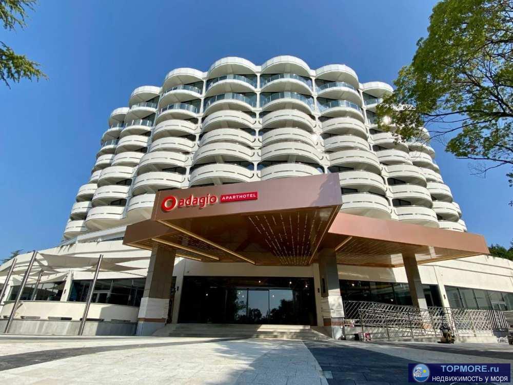 Лот № 175652. 4-звездочный апарт-отель Adagio Le Rond Sochi - новый формат на рынке недвижимости, сочетающий...