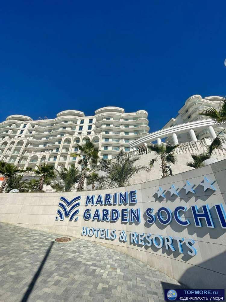 Лот № 178303. Marine Garden Sochi Hotels & Resort - это  крупнейший курортный комплекс в туристической локации в мкр....