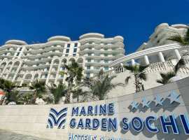 Лот № 178303. Marine Garden Sochi Hotels & Resort - это
крупнейший...