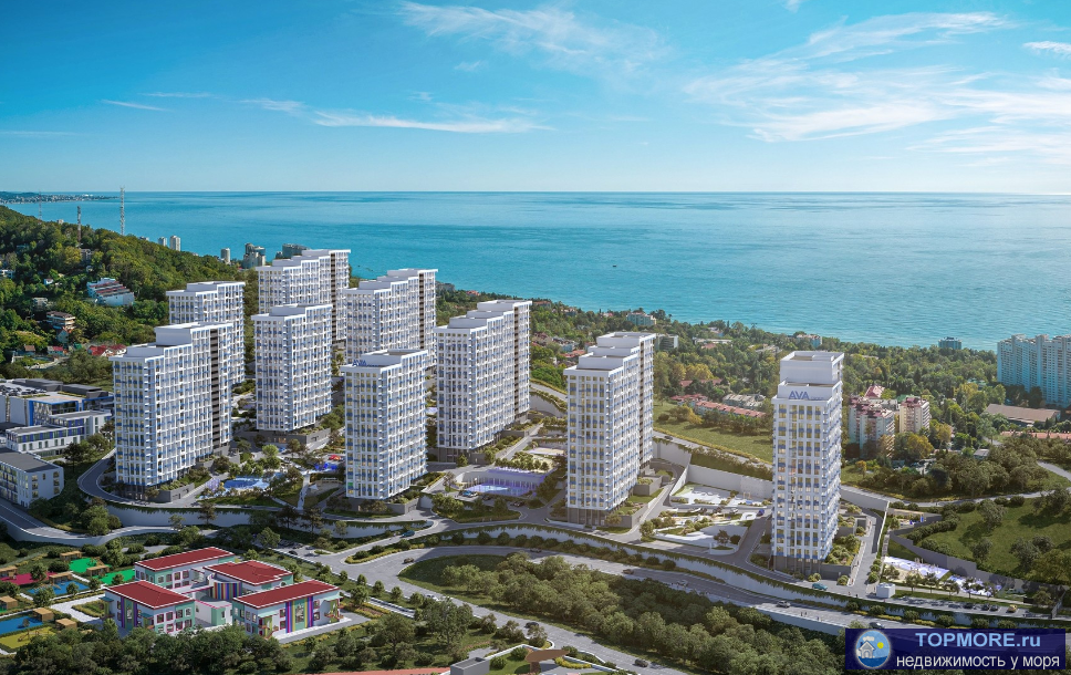 Лот № 180356. Продается светлая и уютная квартира с балконом и видом на море в жилом комплексе “Кислород” в Сочи!... - 1