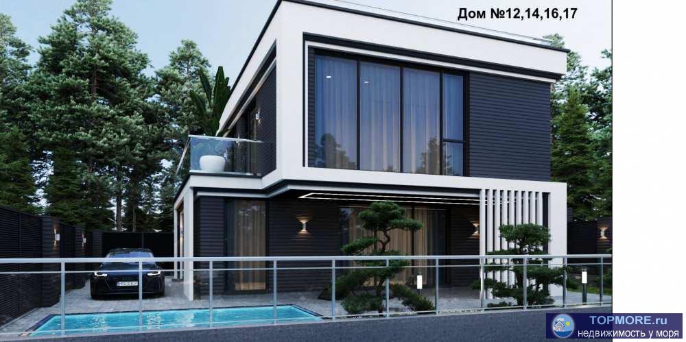 Лот № 175897. Гармоничный дуэт первозданности природы и ультрасовременных технологийстроительства, воплощённый в... - 2