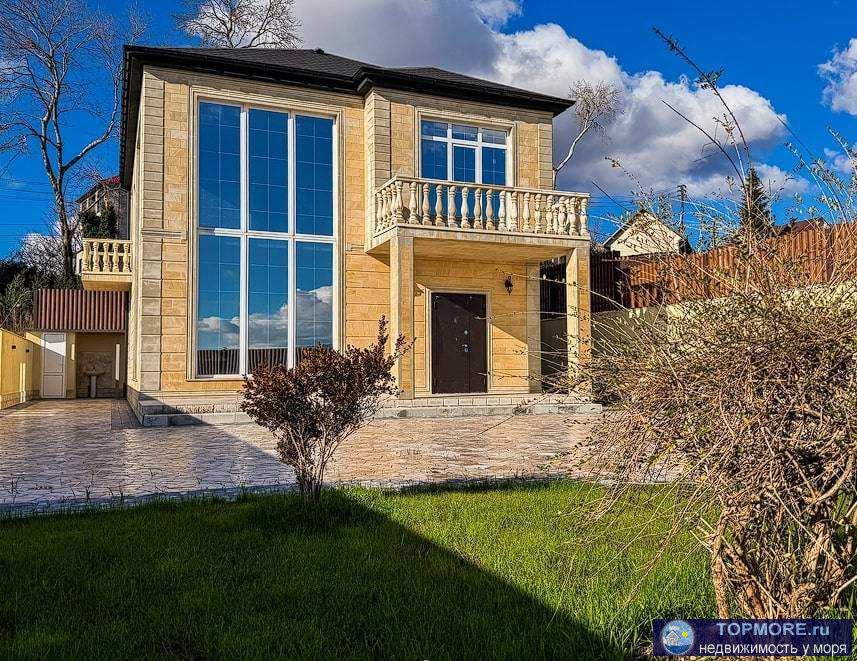 Продажа / Дома и коттеджи, Сочи, Тимашевская улица, 23 000 000 р. Лот № 175548. Коттеджный посёлок «Море & Горы» представляет собой уникальное сочетание современной архитектуры и...