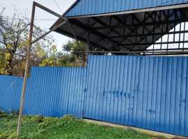 Лот № 173527. В продаже частный дом в самом живописном районе...