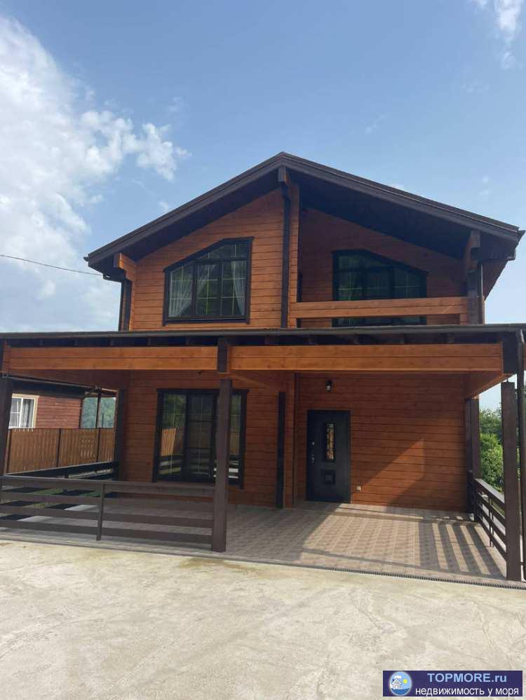 Лот № 169910. Продается уютный и комфортабельный дом из клееного бруса, общей площадью 188 кв метров, расположенный в...