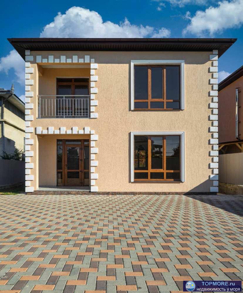 Лот № 169577. Продаю дом в Сочи, Адлерский район, с. Верхневеселое расположено над Олимпийским парком и Сириусом  -...