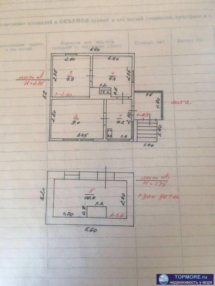 Продажа / Дома и коттеджи, Сочи, Майкопская улица, 10 500 000 р. Лот № 154064. Продается дом в тихом, красивом месте, Лазаревский район, село Макопсе. До моря всего 500 метров. На... - 2