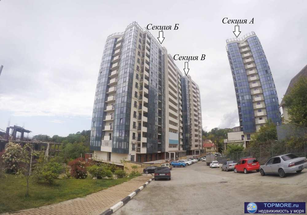 Продажа / Квартиры, Сочи, Санаторная улица, 21 500 000 р. Лот № 185899. В Центральном районе города Сочи выставлена на продажу квартира площадью 70 м². В квартире сделан... - 2