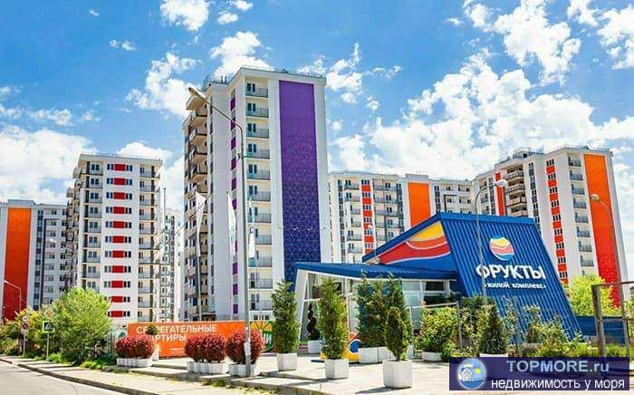 Продажа / Квартиры, Сочи, улица Акаций, 22 050 000 р. Лот № 186531. 2 комнатная квартира в жк фр
