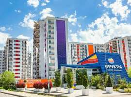 Лот № 186516. Продается 1 комнатная квартира в жк Фрукты.Черновая...