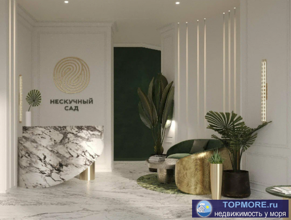Продажа / Квартиры, Сочи, улица Ленина, 25 800 000 р. Лот № 187958. Продаю элитные апартаменты с ремонтом и шикарным видом на море!Акция 50% до 15 июня.Строительная... - 1