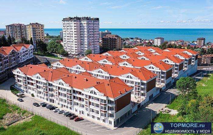 Продажа / Квартиры, Сочи, улица Ленина, 6 060 000 р. Лот № 187183. Продаются апартаменты на 1 этаже многоквартирного дома. Закрытая охраняемая территория. Площадь... - 2