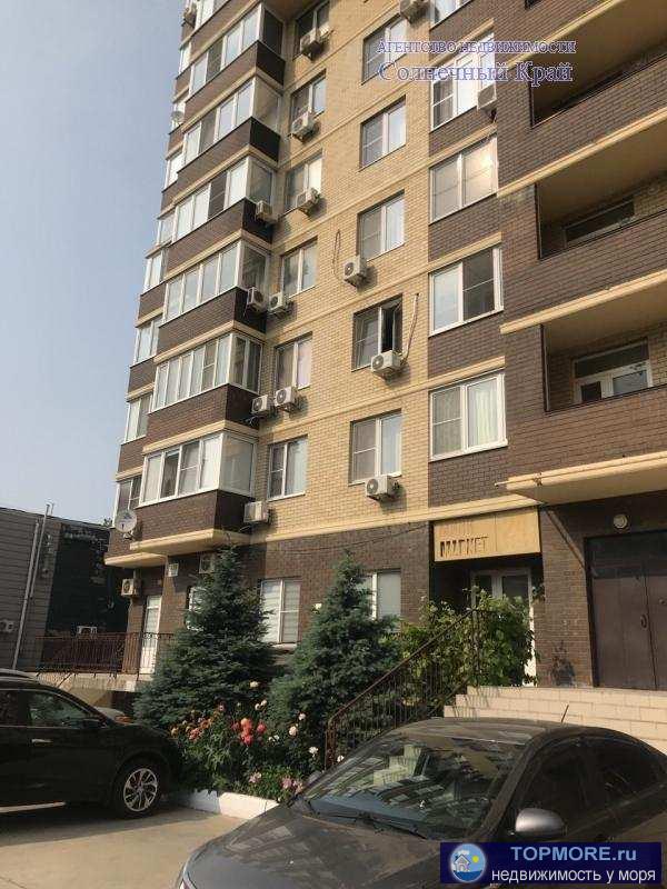 ОЧЕНЬ СРОЧНО продаётся 2-х комнатная квартира в Анапе. 71 кв.м. Строил один из самых лучших застройщиков «Славянский... - 1