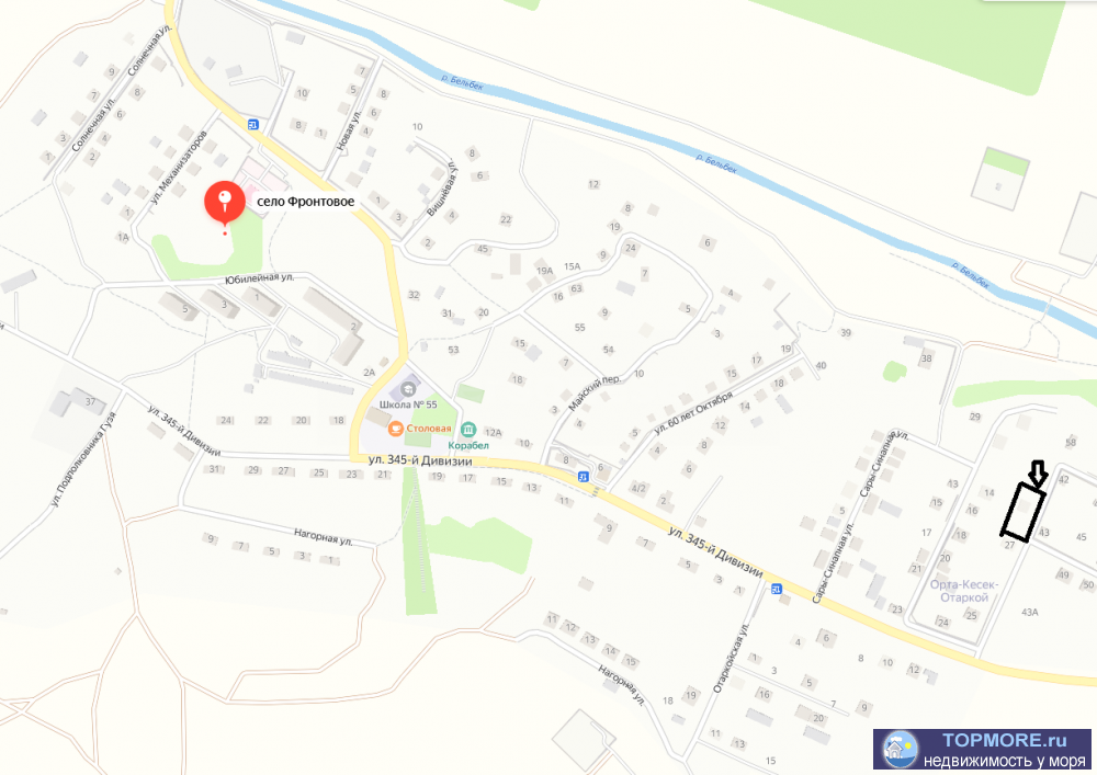 Шикарный видовой участок в газифицированном селе!  Важно!  - Село расположено рядом с трассой Таврида, рекой Бельбек... - 2