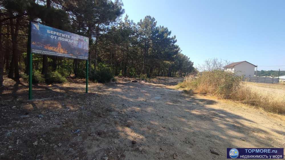 Объект № 75516  Предлагаем к продаже  большой участок с шикарной локацией!   На участке имеется два котлована с... - 1