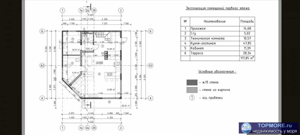 Новый  двухэтажный, монолитный дом в архитектурном исполнении  «Хай-тек», общей площадью 220 м² в одном из лучших... - 2