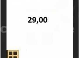 Расположившийся в Севастополе жилой комплекс находится вблизи...