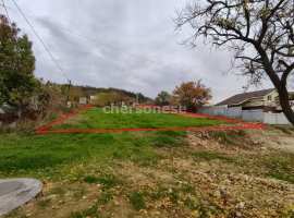 Описание участка: Земельный участок для ИЖС площадью 9 соток —...