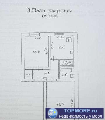 Двухкомнатная квартира чешского проекта, большой подвал, плюс садово-огородный участка!    Продается 2-х комнатная... - 1