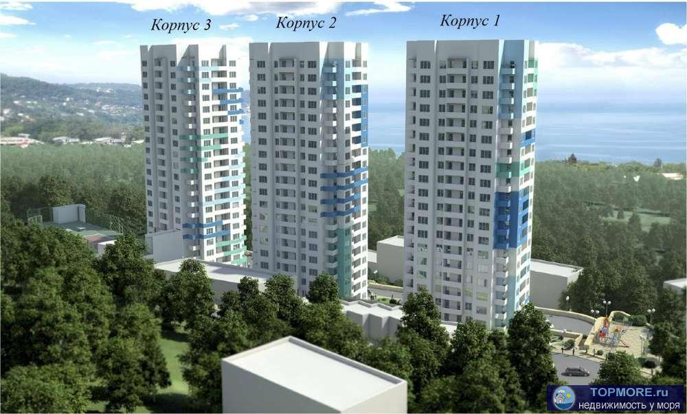 Квартира в современном новом многоквартирном доме. Прекрасный вид. Лучшая планировка. Цена снижена!