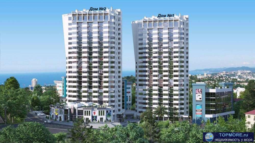 ПРОДАМ КВАРТИРУ В ДОМЕ БИЗНЕС КЛАССА ЖК ОГНИ СОЧИ.КВАРТИРА ВИДОВАЯ, СМОТРИТ НА ГОРОД И МОРЕ. Жилой комплекс ''Огни... - 2