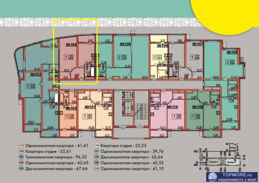 Эксклюзивное предложение. В ЖК «Горизонт» не далеко от «Высокого берега» есть 3 видовых квартиры в 2 и 4 секциях... - 2
