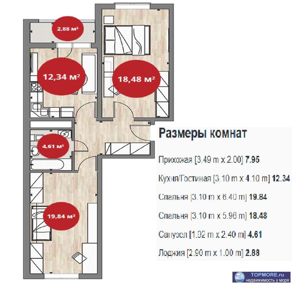 Продается 2х комнатная квартира с РЕМОНТОМ s-66,1 кв.м.  расположенную на 10 – этаже 18 этажного монолитного дома.... - 1